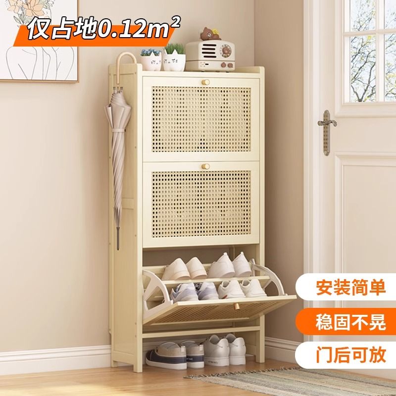 奶油風鞋架家用門口多層鞋子收納神器非實木防塵超薄翻鬥鞋櫃新款J-68公司貨