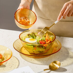 泡麵碗 美國康寧玻璃餐具晶致系列套裝碗盤家用玻璃碗耐高溫泡面碗沙拉盤【摩可美家】
