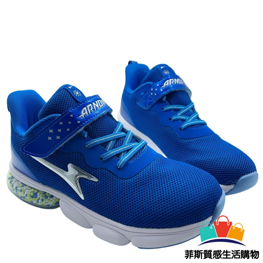 阿諾男大童透氣運動鞋