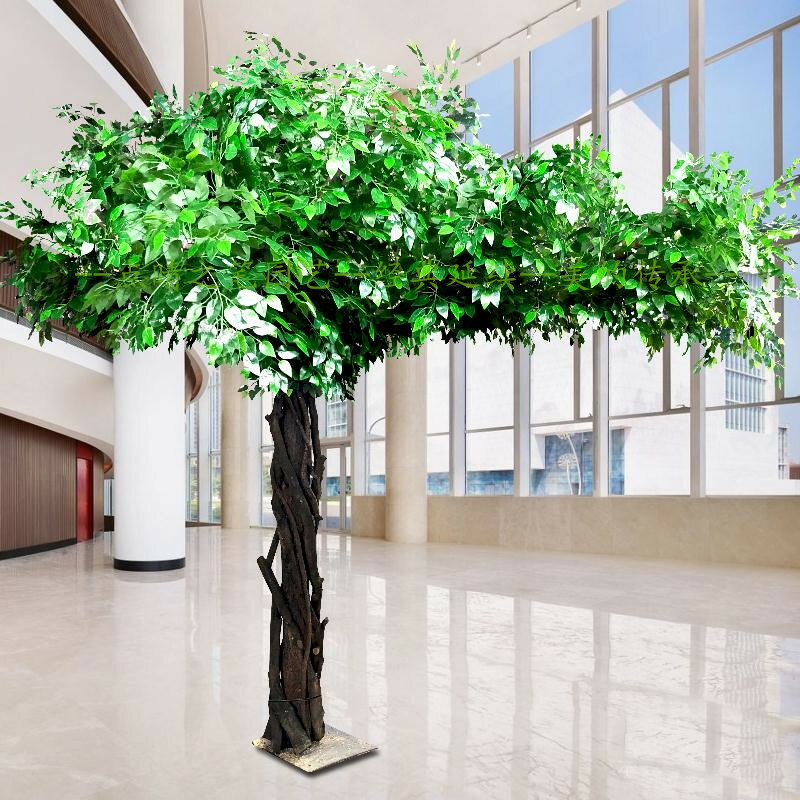 仿真大樹 假樹 仿真榕樹大型 植物客廳發財樹 落地裝飾定做