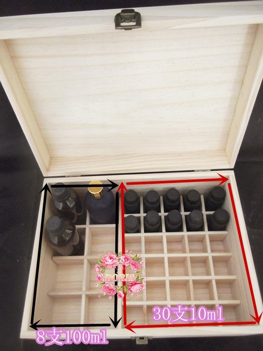 朵莉小舖  【100+10ml混搭盒 】共38格精油木盒☆俄羅斯松木~天然不上漆，保存精油必備品☆原木可自行上木蠟油