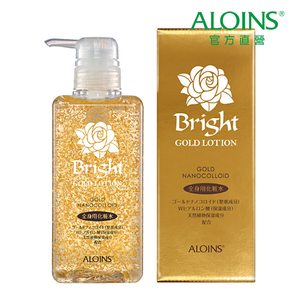 日本【Aloins 】24K金箔抗老醒膚凝露-500ml