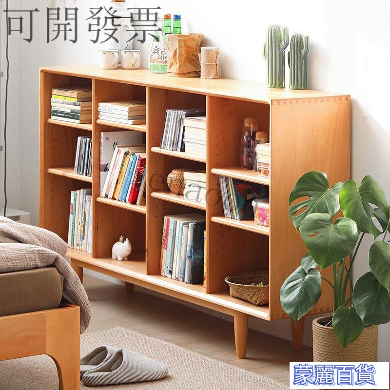 可開發票-【免運】誠美優品矮書櫃實木置物櫃櫸木書架置物架落地儲物櫃子北歐格子櫃AA0710