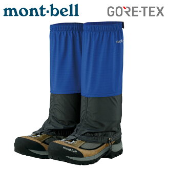 Mont Bell 鞋 21年5月 Rakuten樂天市場 Mont Bell 鞋 21年5月 Rakuten樂天市場