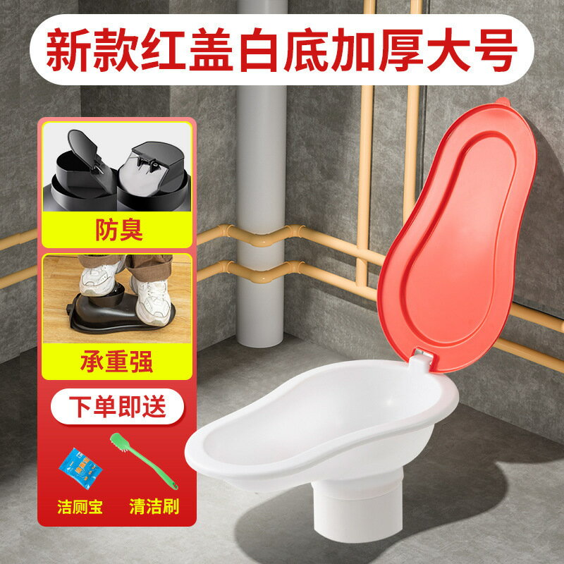 公司貨免運 附發票 裝修臨時一次性馬桶工地施工蹲便器蹲坑用塑料座便器便盆簡易現代-快速出貨
