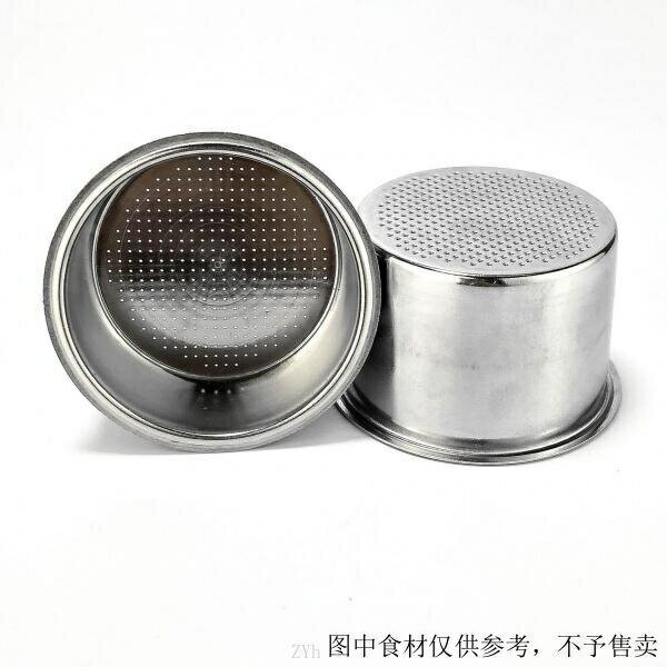 （咖啡用品與配件）delonghi/德龍半自動咖啡機零配件EC5 EC7 EC9不鏽鋼咖啡粉碗51mm 咖