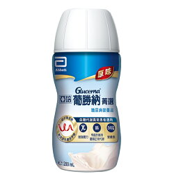 亞培 葡勝納SR菁選配方 原味 200mlx24罐/箱 (糖尿病專用) 專品藥局