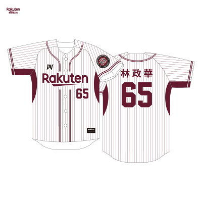 球員主場背號球衣 #65 林政華