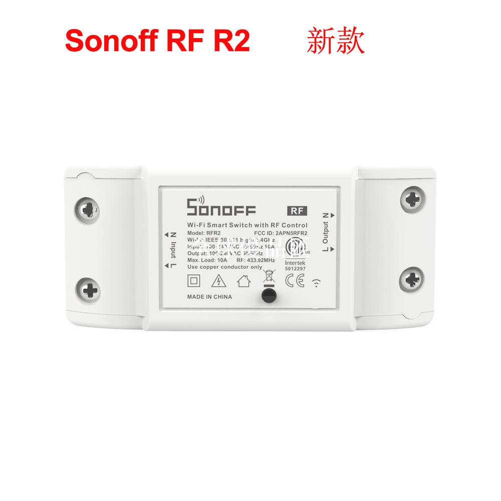 【全球優品匯】新款Sonoff RF R2 Wifi智能開關通斷器433無線遙控改裝件智能家居