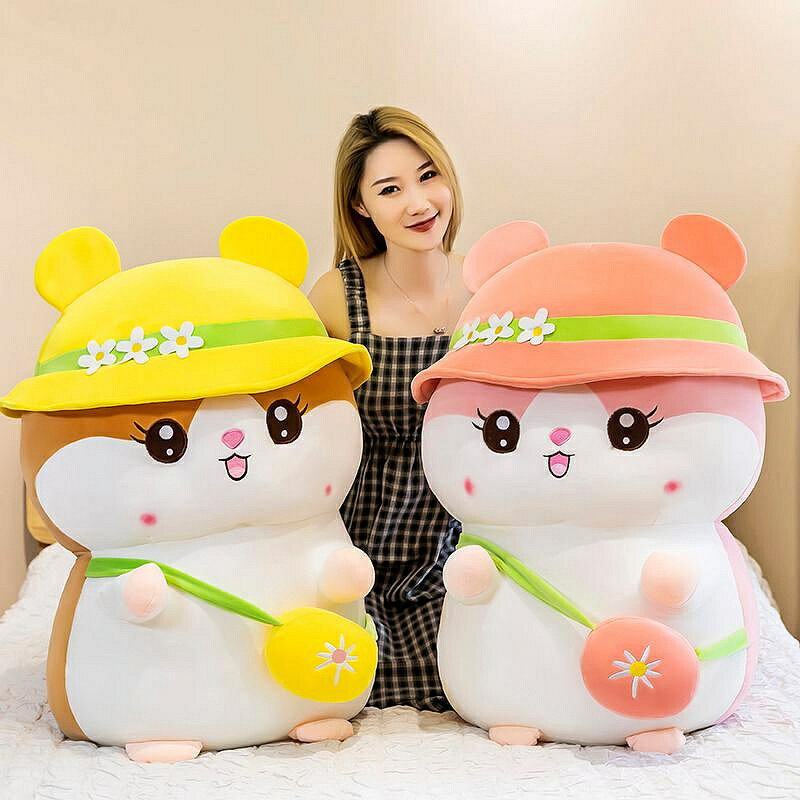 可愛小倉鼠毛絨玩具抱枕女生睡覺壓床布娃娃玩偶公仔結婚禮物情侶（45cm以上的商品麻煩客人選擇宅配哦，謝謝）