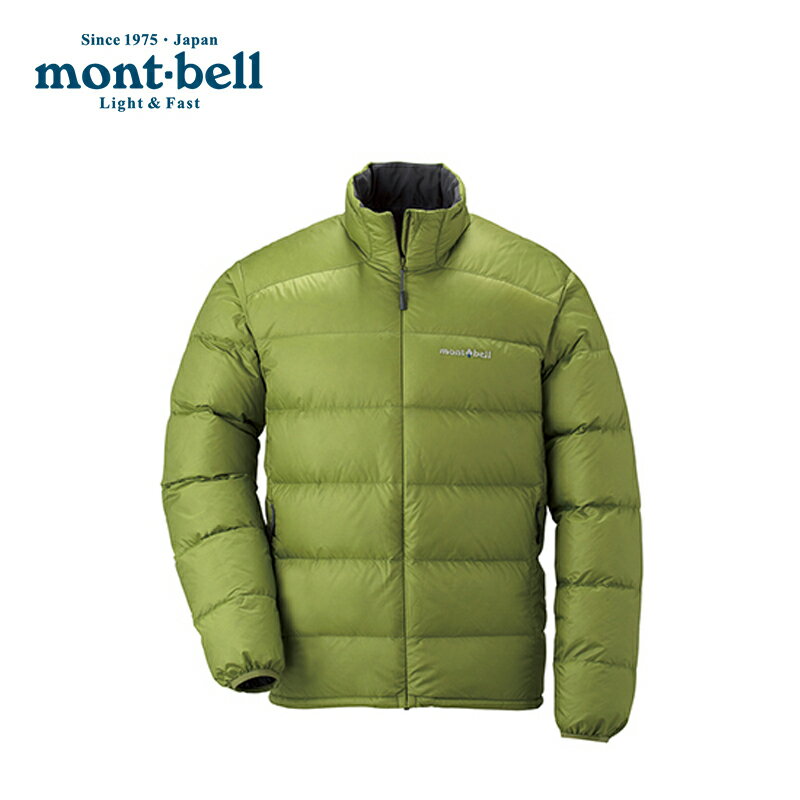 【下殺69折】附收納袋 日本 Mont-Bell 1101428 輕量羽絨外套 800FP 頂級鵝絨 防潑水 羽絨夾克 羽絨衣