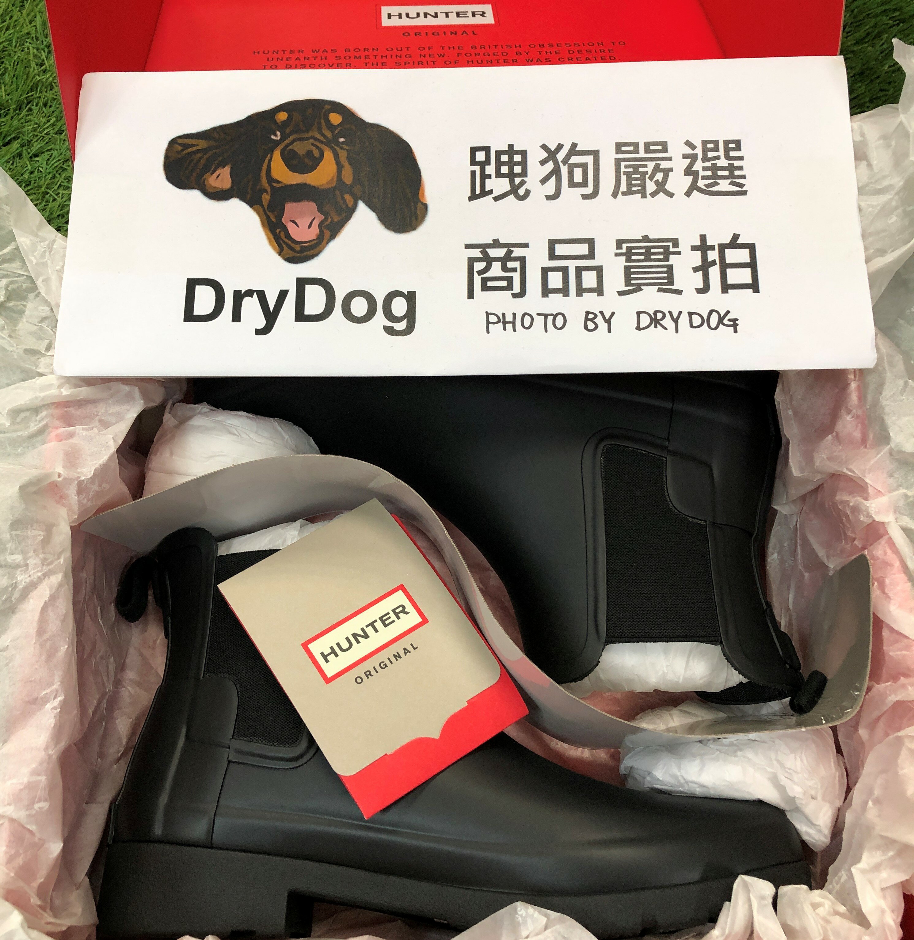跩狗嚴選 英國代購 Hunter Refined 女鞋 附鞋盒 修身款 黑色 全黑 霧面 低筒 雨鞋 短筒 雨靴 工程靴 雀爾喜 踝靴 2