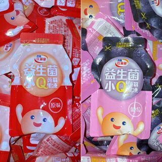 現貨 比菲多益生菌小Q果凍 原味/葡萄 果凍 甜食 零食