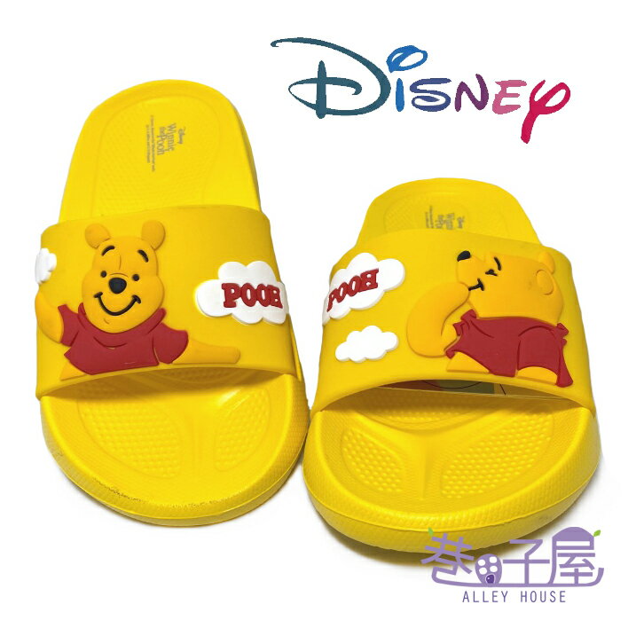*DISNEY迪士尼 童款小熊維尼防水超輕量拖鞋 [520066] 黃 MIT台灣製造【巷子屋】