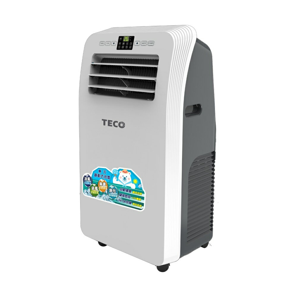 TECO 東元10000BTU 多功能清淨除濕移動式空調/冷氣機 XYFMP2801FC 【APP下單點數 加倍】