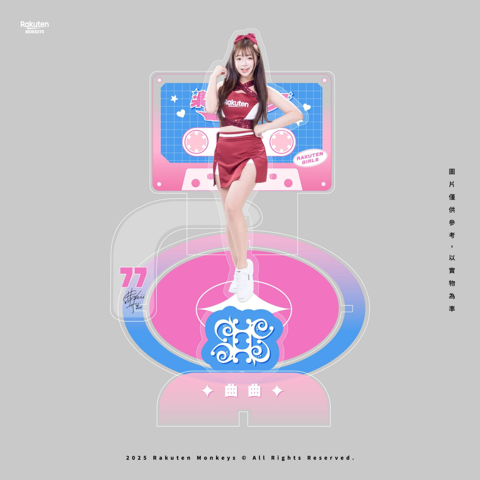 2025 壓克力舞台立牌(RKG款) 5