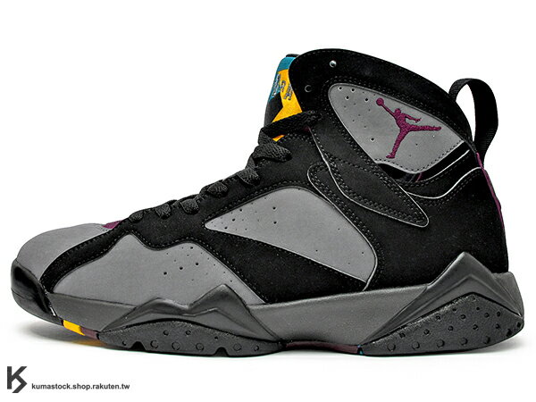 jordan retro 7s 2015