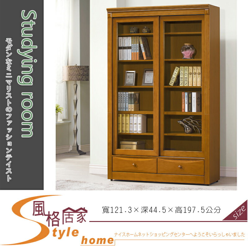 《風格居家Style》查克斯樟木4尺推門下抽書櫃 168-1-LL