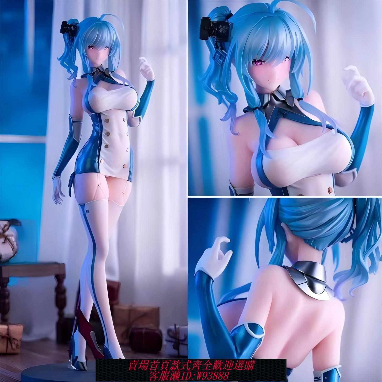 {臺灣公司貨 可打統編}碧藍航線聖路易斯美少女手辦聖姨艦娘動漫二次元機箱性感擺件男生