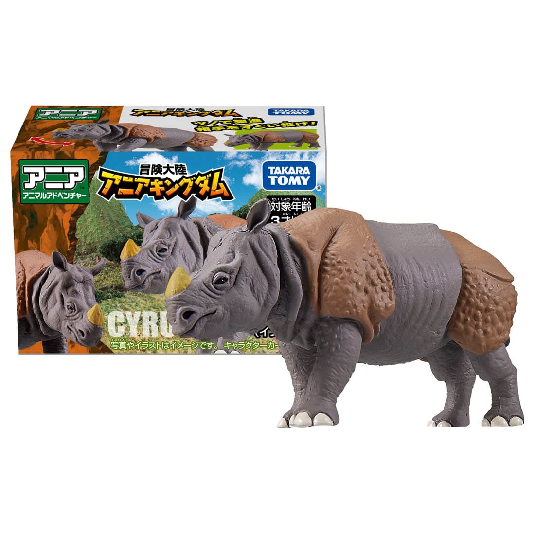 《TAKARA TOMY》多美動物ANIA 冒險王國 犀牛 東喬精品百貨