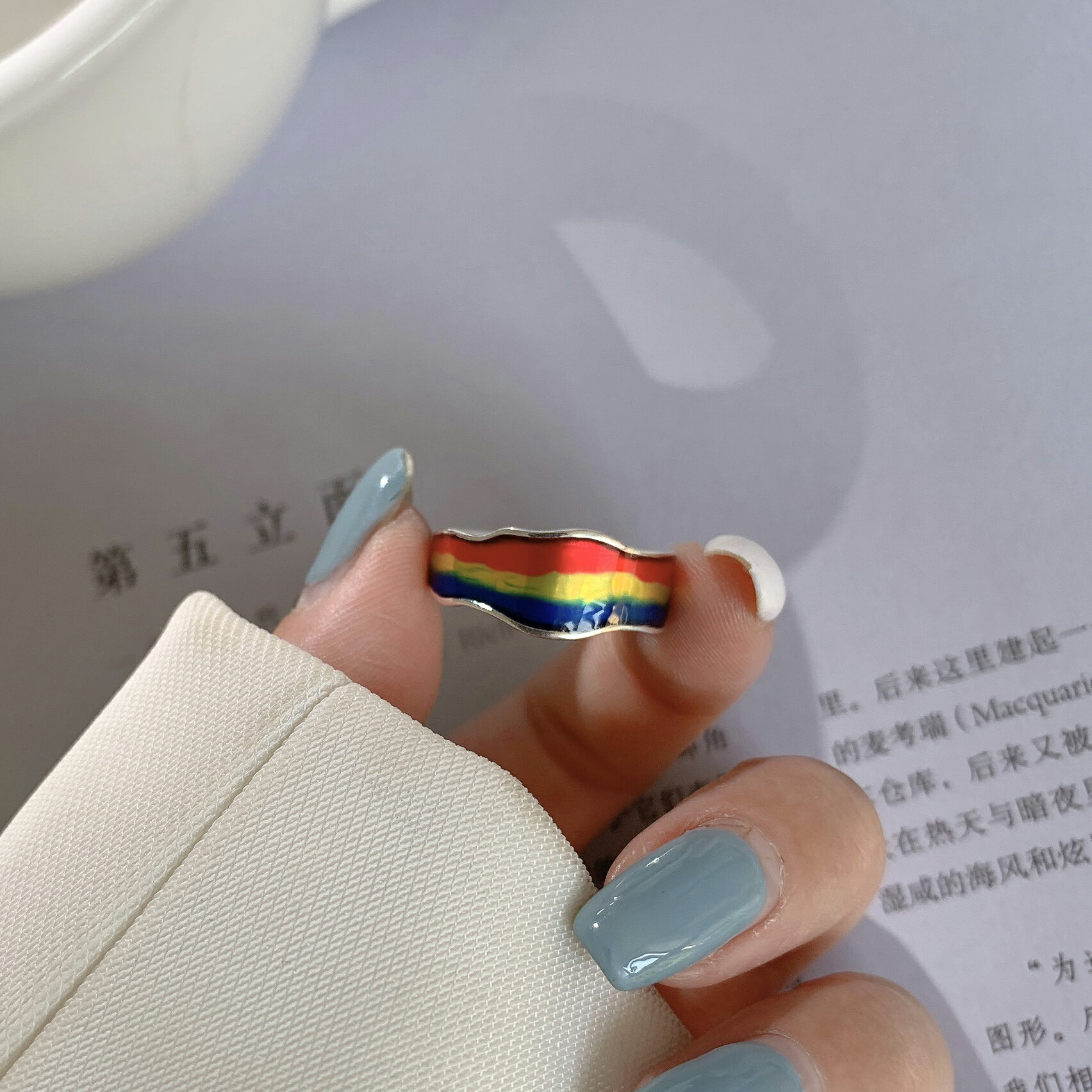 4.15小寶S925純銀緞帶波浪彩虹開口戒指女輕奢小眾設計高階冷淡風