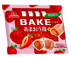 X射線【C237126】森永BAKE 草莓巧克力餅,點心/零嘴/餅乾/糖果/韓國代購/日本糖果/零食/伴手禮/禮盒