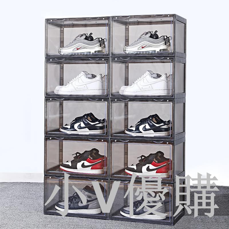 鞋盒磁吸側開鞋盒硬塑膠加大宿舍收納盒鞋盒亞克力