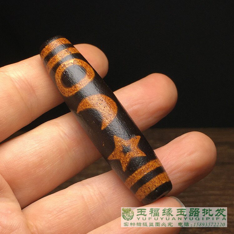 天然西藏真品老天珠老瑪瑙日月星天珠金剛菩提天珠佛珠掛件配飾| 協貿