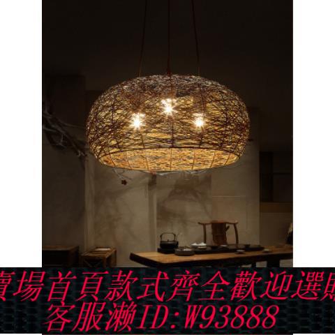 【最低價 公司貨】茶室吊燈麻線藤編創意燈東南亞民宿日式餐廳火鍋店禪意鳥巢氛圍燈