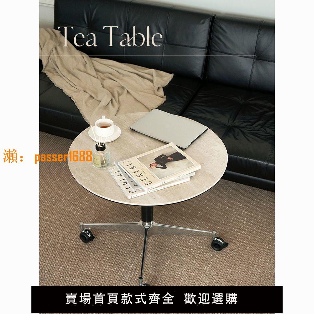 【可開發票】小戶型洞石隨行茶幾升降餐桌移動多功能簡約中古圓形巖板咖啡ins
