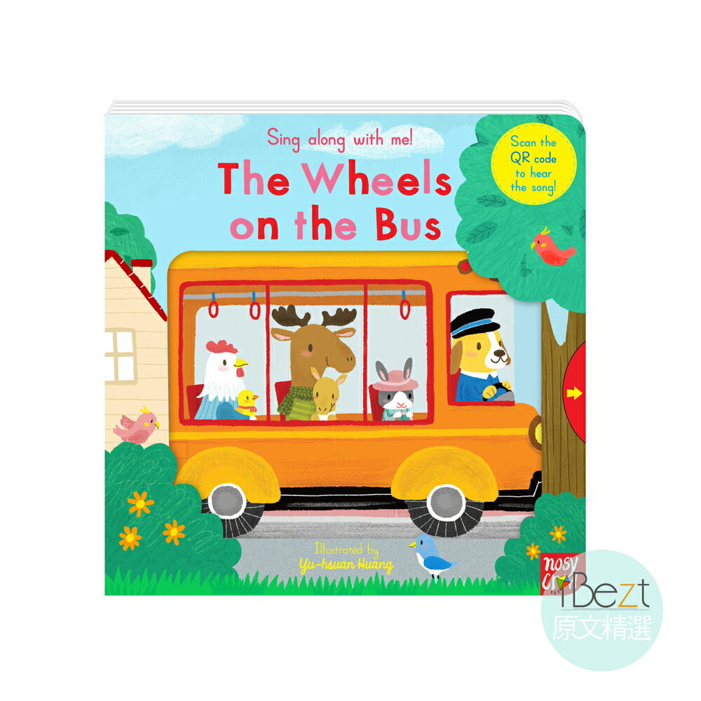 The Wheels on the Bus | Sing along with me | 外文 | 繪本 | 童謠 | QR Code | Nosy Crow | 推拉轉 | 黃郁軒(小小)作品 | 小手肌肉訓練 | 創造力