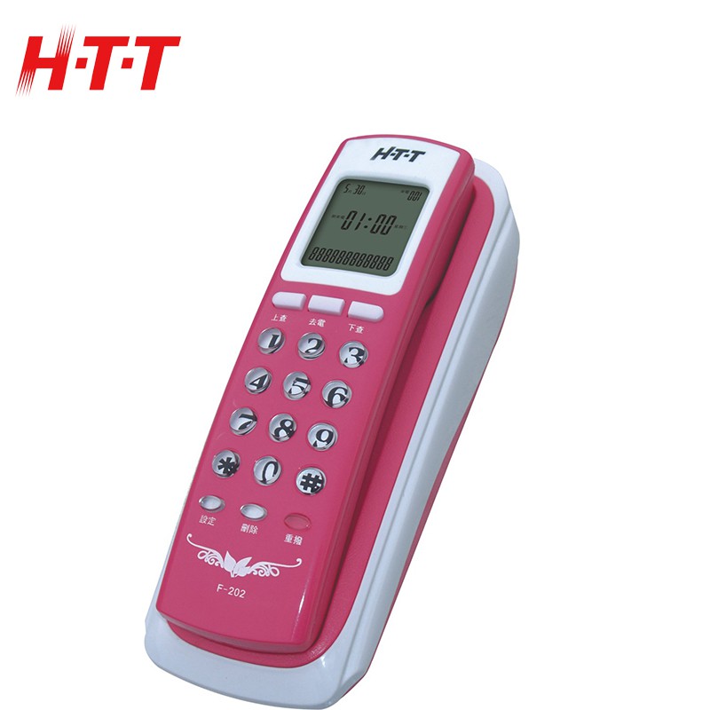 【輕巧型】 H-T-T 新幹線 有線電話機 HTT-F202【APP下單最高22%點數回饋】