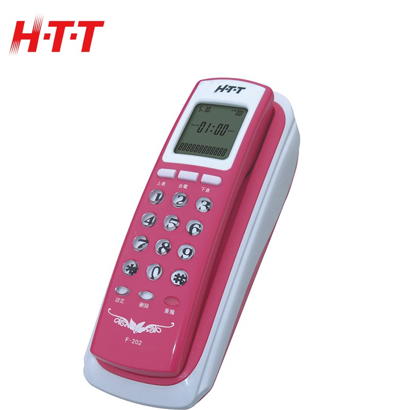 【輕巧型】 H-T-T 新幹線 有線電話機 HTT-F202