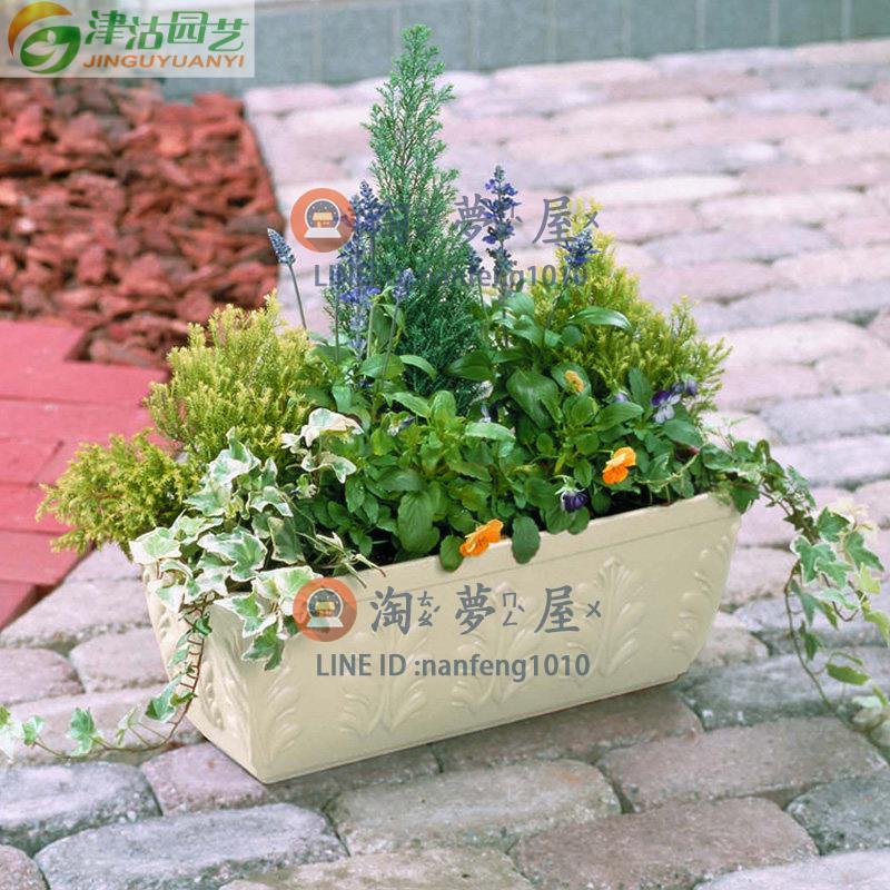 方形大花盆加厚樹脂花盆 長方盆陽臺室外種花種菜盆【淘夢屋】