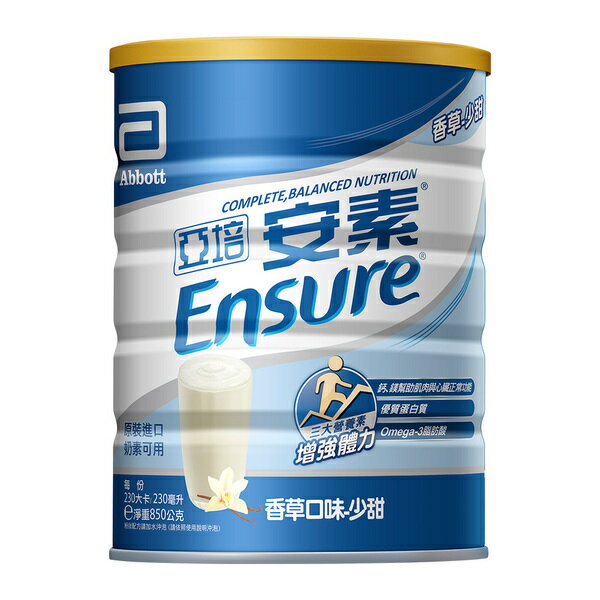 亞培安素優能基850g