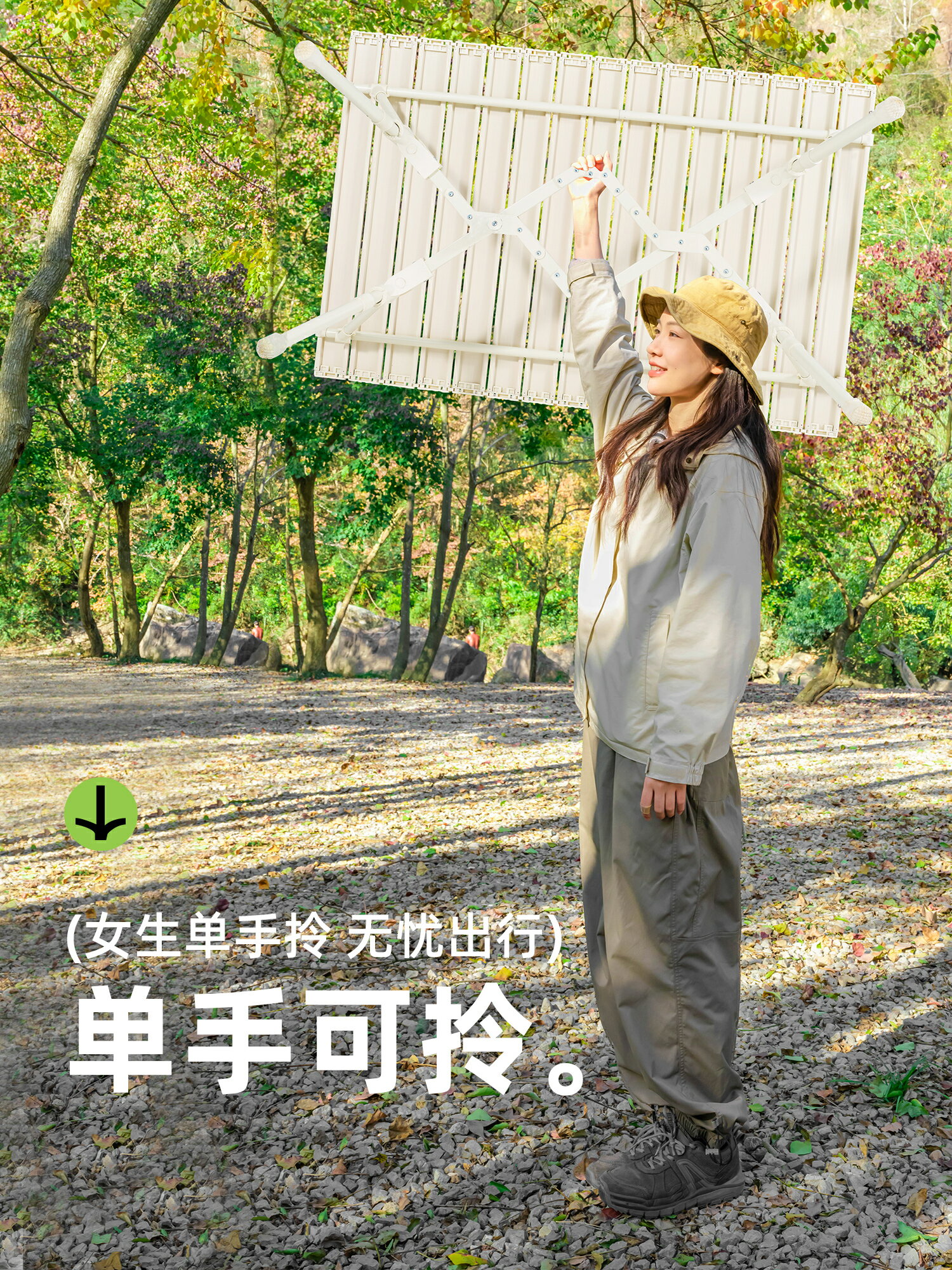 探險者 鋁合金蛋卷桌 戶外露營裝備可折疊便攜超輕桌子 CBB3016【Snowbelle優選】