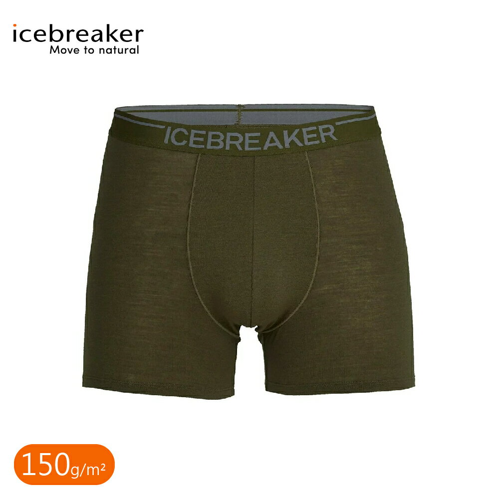 【Icebreaker 男 Anatomica 四角內褲-150《橄欖綠》】103029/四角褲/底褲/內搭褲/排汗褲