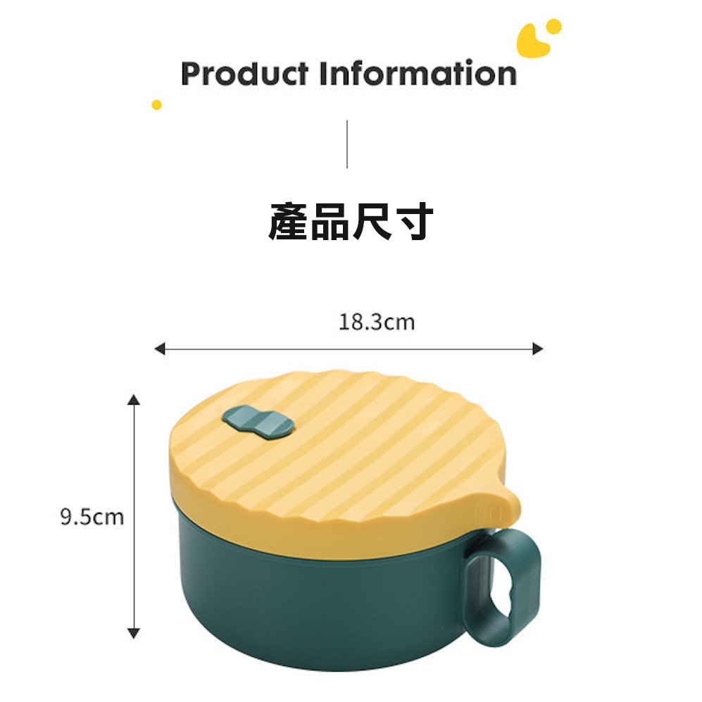 ISONA 1200ML提把式食品級304不鏽鋼湯碗 便當碗 泡麵碗 便當盒 PP材質 2