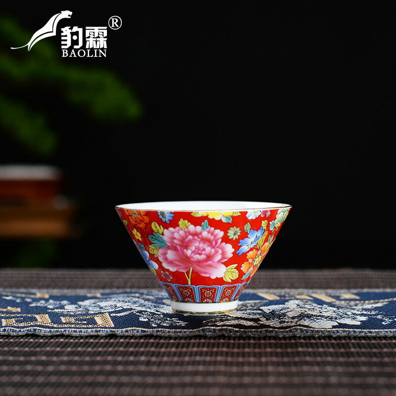 青花瓷茶杯6只套裝陶瓷功夫小茶杯單杯個人杯茶盞復古品茗斗笠杯