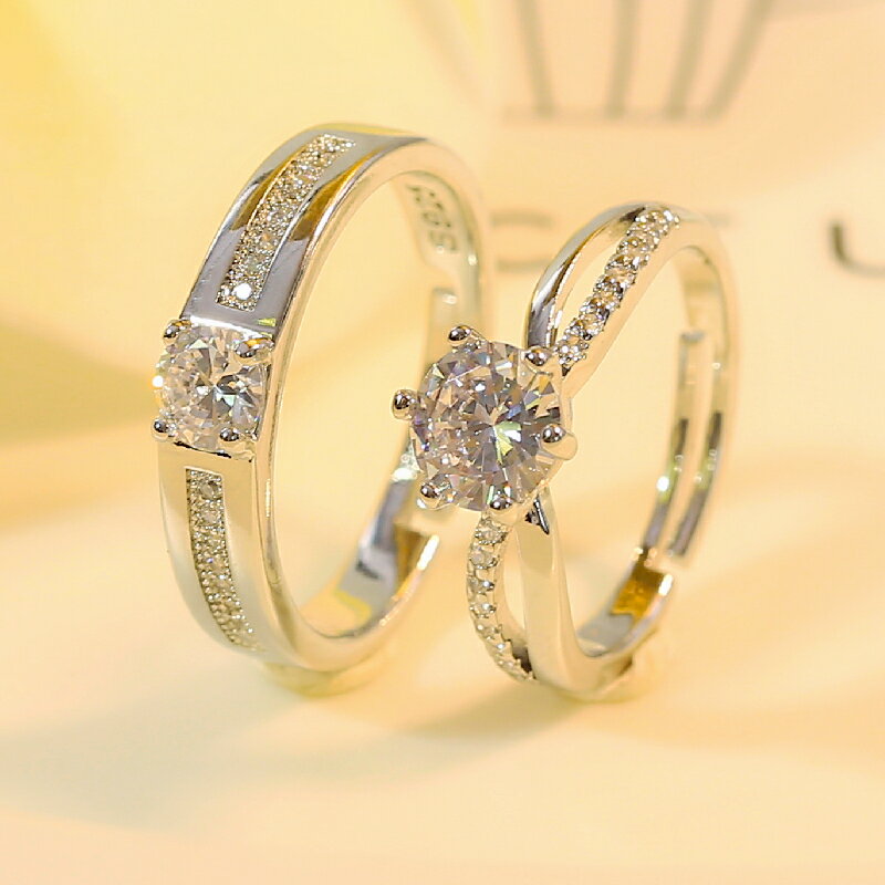 戒指 開口戒指 女戒指 情侶婚禮仿真開口排鑽鑽戒戒指女婚戒對戒假結婚一對小眾設計調節『ZW6496』