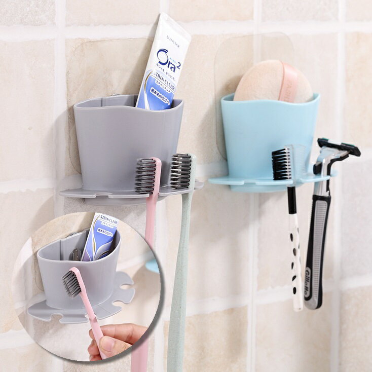 <br/><br/>  牙刷架 置物盒 創意 牙刷 置物架 浴室 無痕 吸盤 牙刷架 多功能 塑料【RS729】<br/><br/>