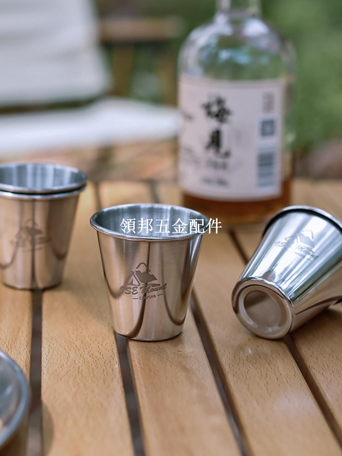 戶外水杯304不銹鋼啤酒杯露營便攜茶杯咖啡杯牛奶杯迷你杯子4只裝[領邦五金配件]