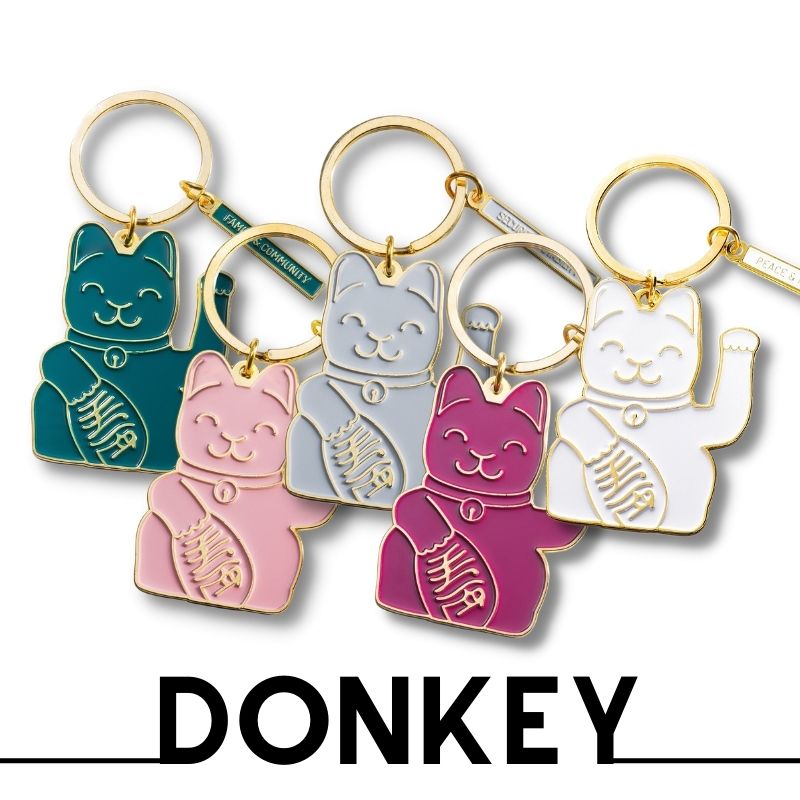德國 DONKEY 招財貓🐈 鑰匙圈系列 原裝正品 五色 交換禮物 生日禮物 小禮品 附發票【心心哈德】現貨 全館499超取免運｜全場下殺★滿額再享折扣