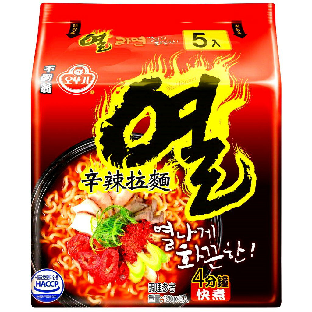 《 Chara 微百貨 》 韓國 不倒翁 辛辣 拉麵 單包 5袋入 團購 批發 1