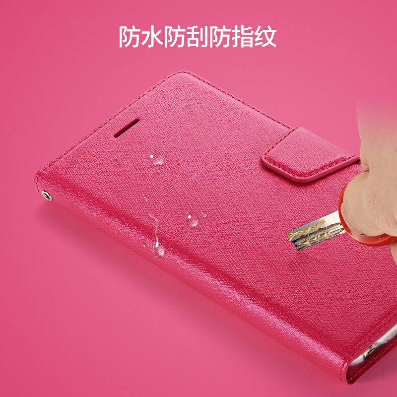 卡奇 LG G7蠶絲紋手機套 G7卡袋皮套 LG G7插卡錢包殼套