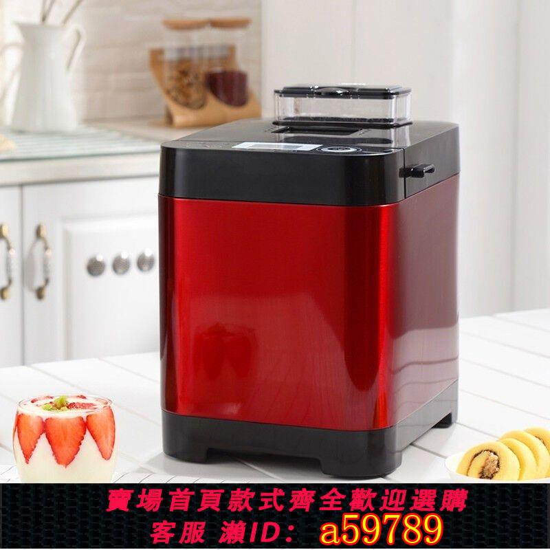 【臺灣公司 可打統編】麵包機家用d全自動小型揉麵和麵智慧饅頭機多功能早餐魔桔酒