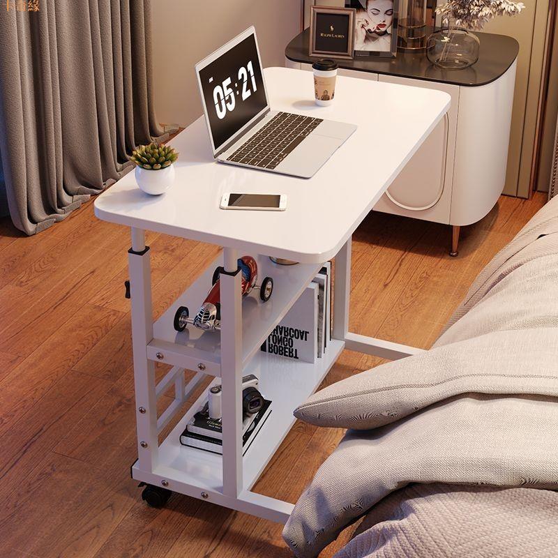 床邊桌 可移動床邊桌 陞降電腦桌 桌子傢用簡易宿捨雙層 陞降筆記本電腦桌 床上書桌置地用移動懶人桌
