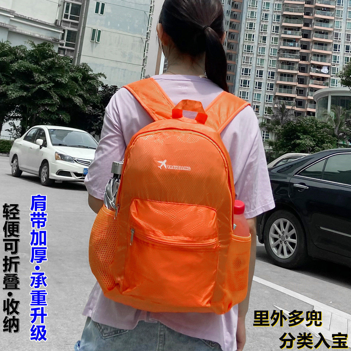 折疊旅行包大容量雙肩揹包女雙肩包戶外登山包騎行包迷彩包淑芯牌【尚宜家居】