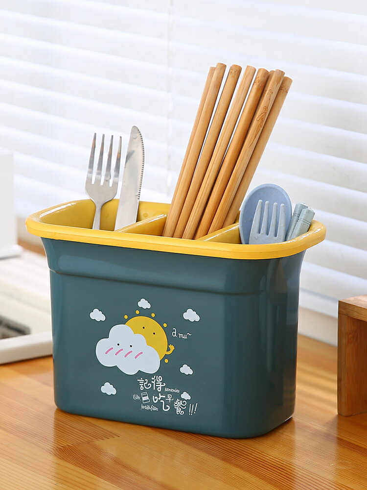 筷子筒家用瀝水筷子籠多功能置物架廚房可愛卡通云朵筷子簍收納盒