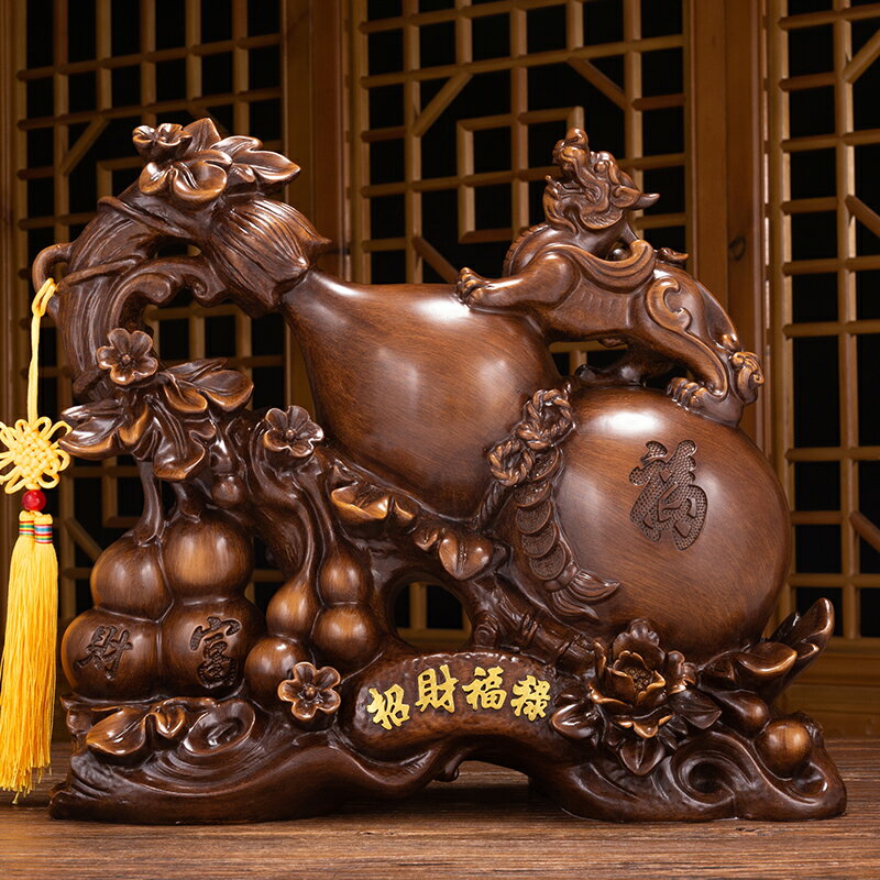 中式貔貅葫蘆擺件招財樹脂工藝品創意客廳玄關電視柜酒柜家居裝飾